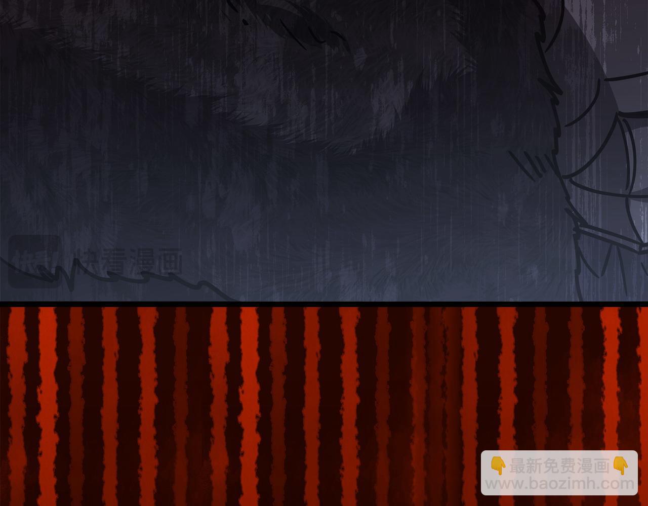 反正是歐風小甜漫 - 第78話 愛人的陪伴是良藥(3/7) - 6