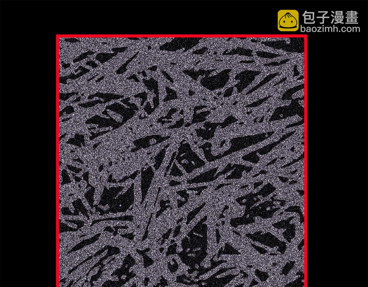 反正是歐風小甜漫 - 第78話 愛人的陪伴是良藥(3/7) - 8