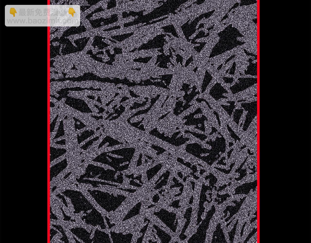 反正是歐風小甜漫 - 第78話 愛人的陪伴是良藥(3/7) - 1