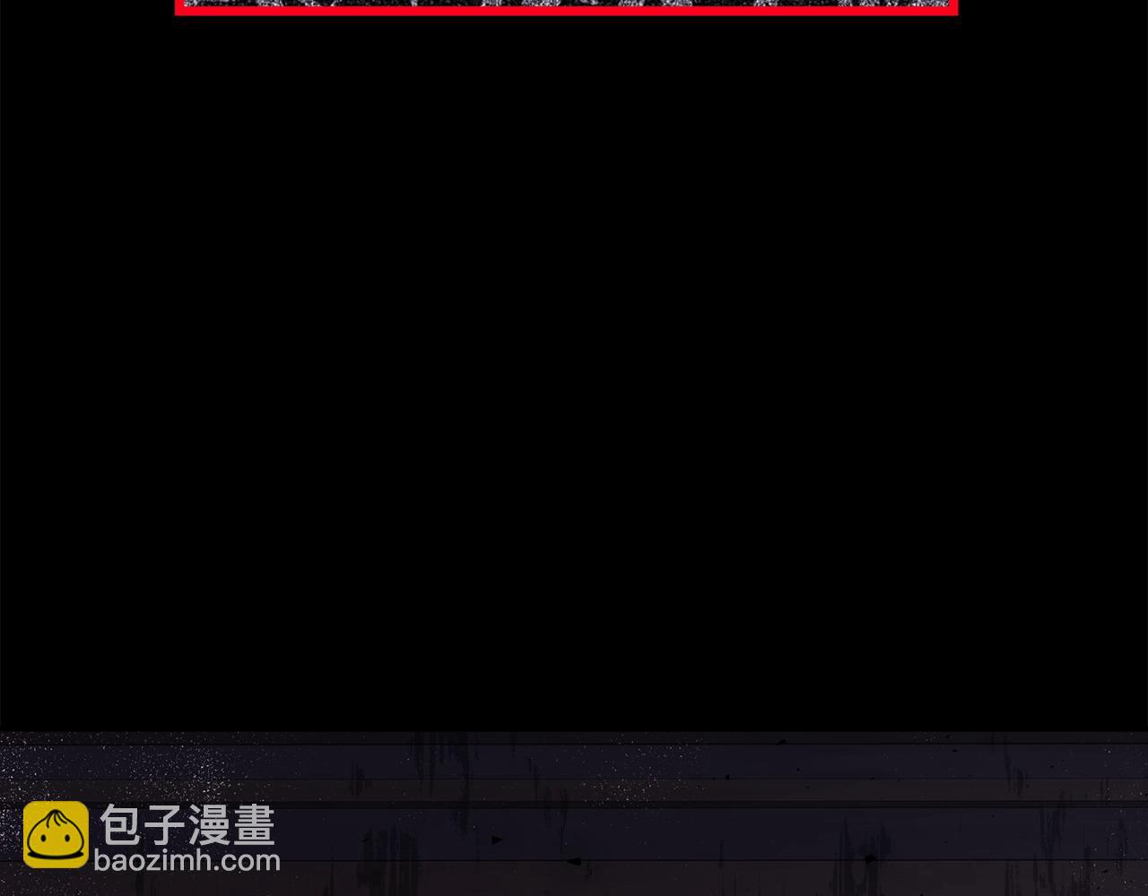 反正是歐風小甜漫 - 第78話 愛人的陪伴是良藥(3/7) - 2