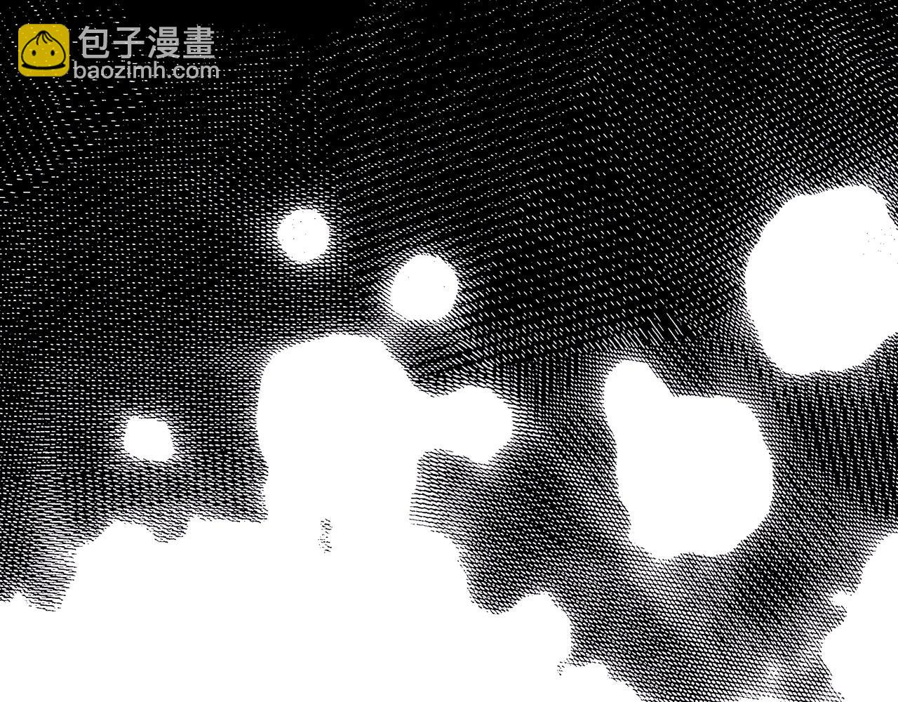 反正是歐風小甜漫 - 第78話 愛人的陪伴是良藥(3/7) - 5