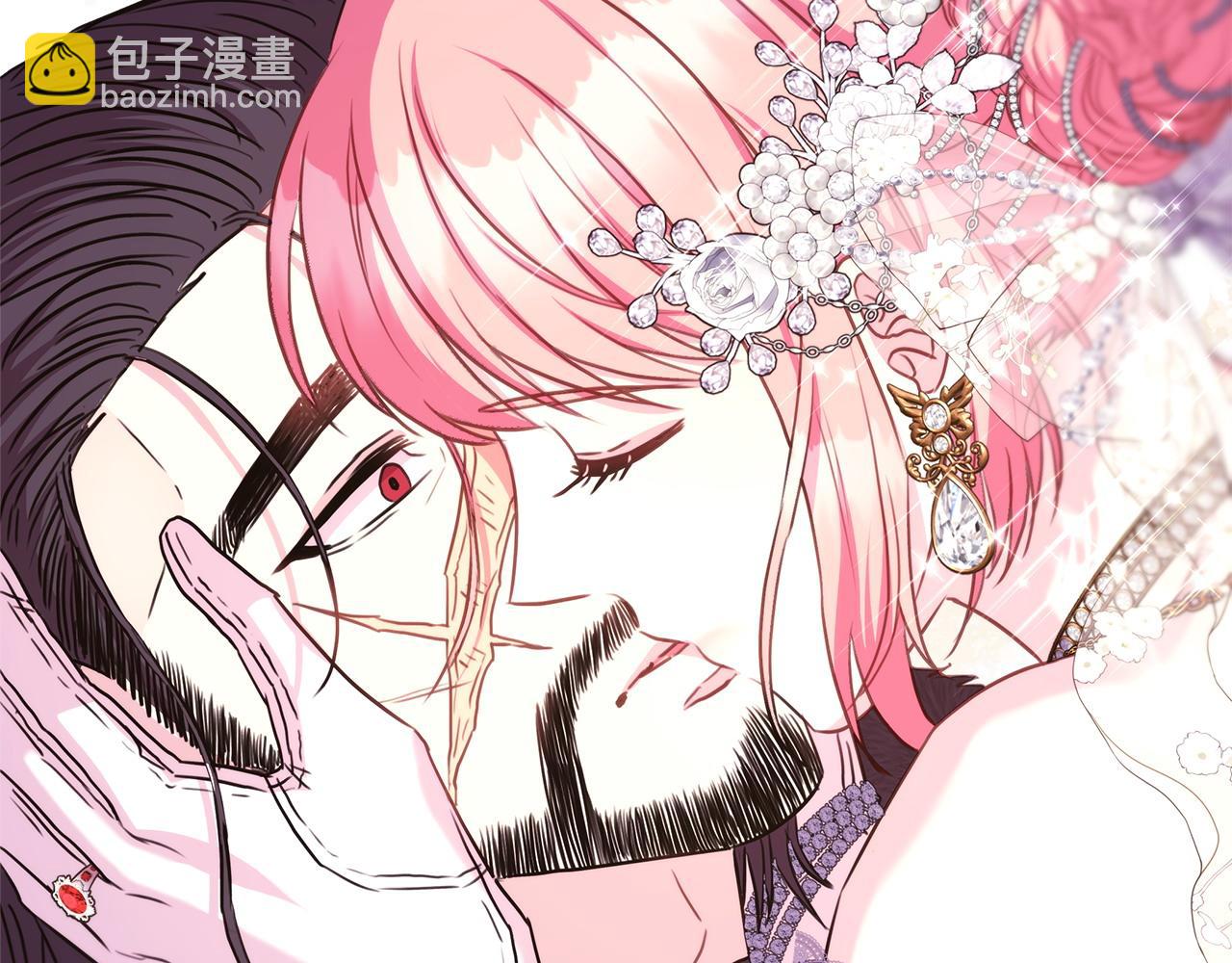 反正是歐風小甜漫 - 第78話 愛人的陪伴是良藥(3/7) - 8