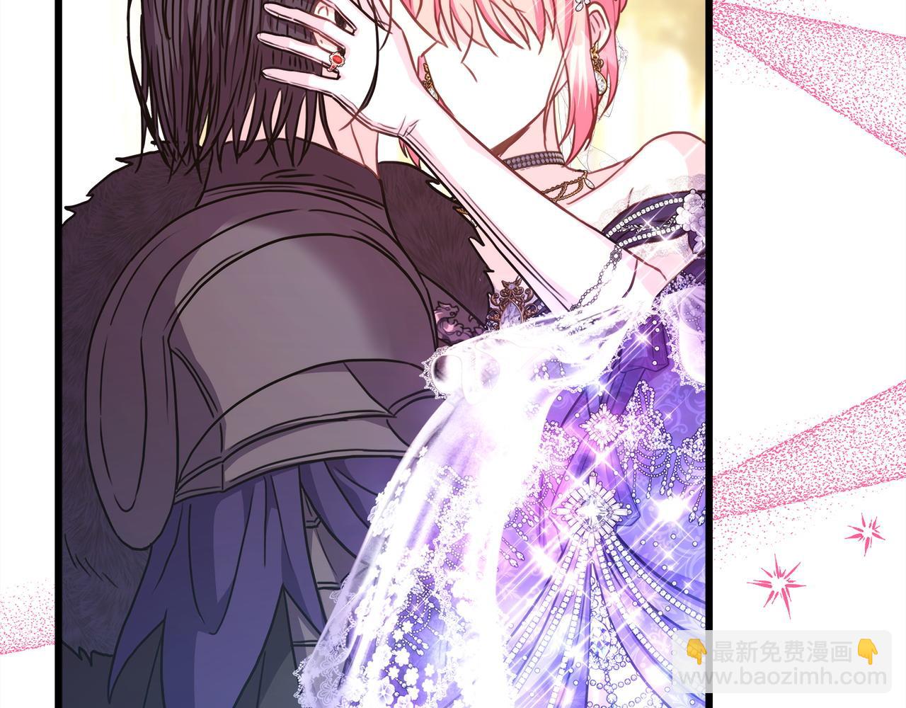 反正是歐風小甜漫 - 第78話 愛人的陪伴是良藥(3/7) - 5