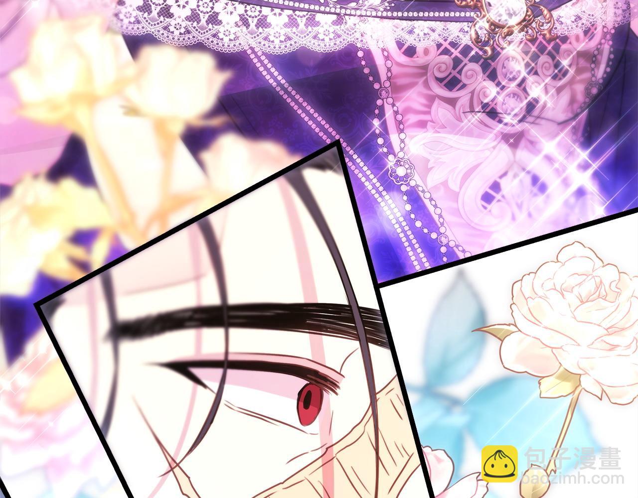 反正是歐風小甜漫 - 第78話 愛人的陪伴是良藥(4/7) - 7