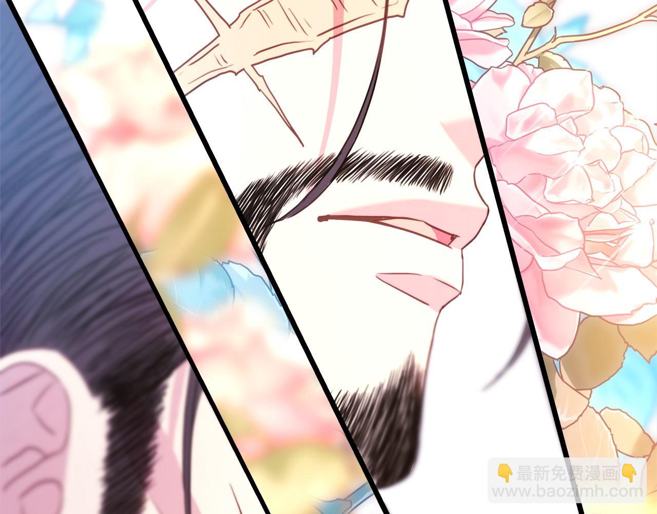 反正是歐風小甜漫 - 第78話 愛人的陪伴是良藥(4/7) - 8