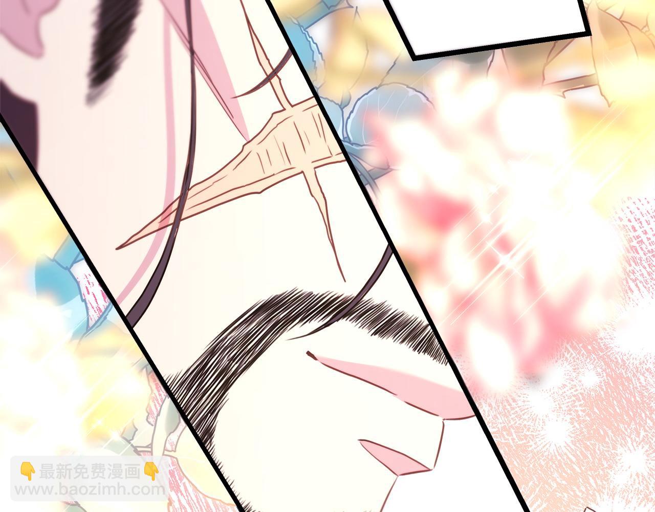 反正是歐風小甜漫 - 第78話 愛人的陪伴是良藥(4/7) - 1