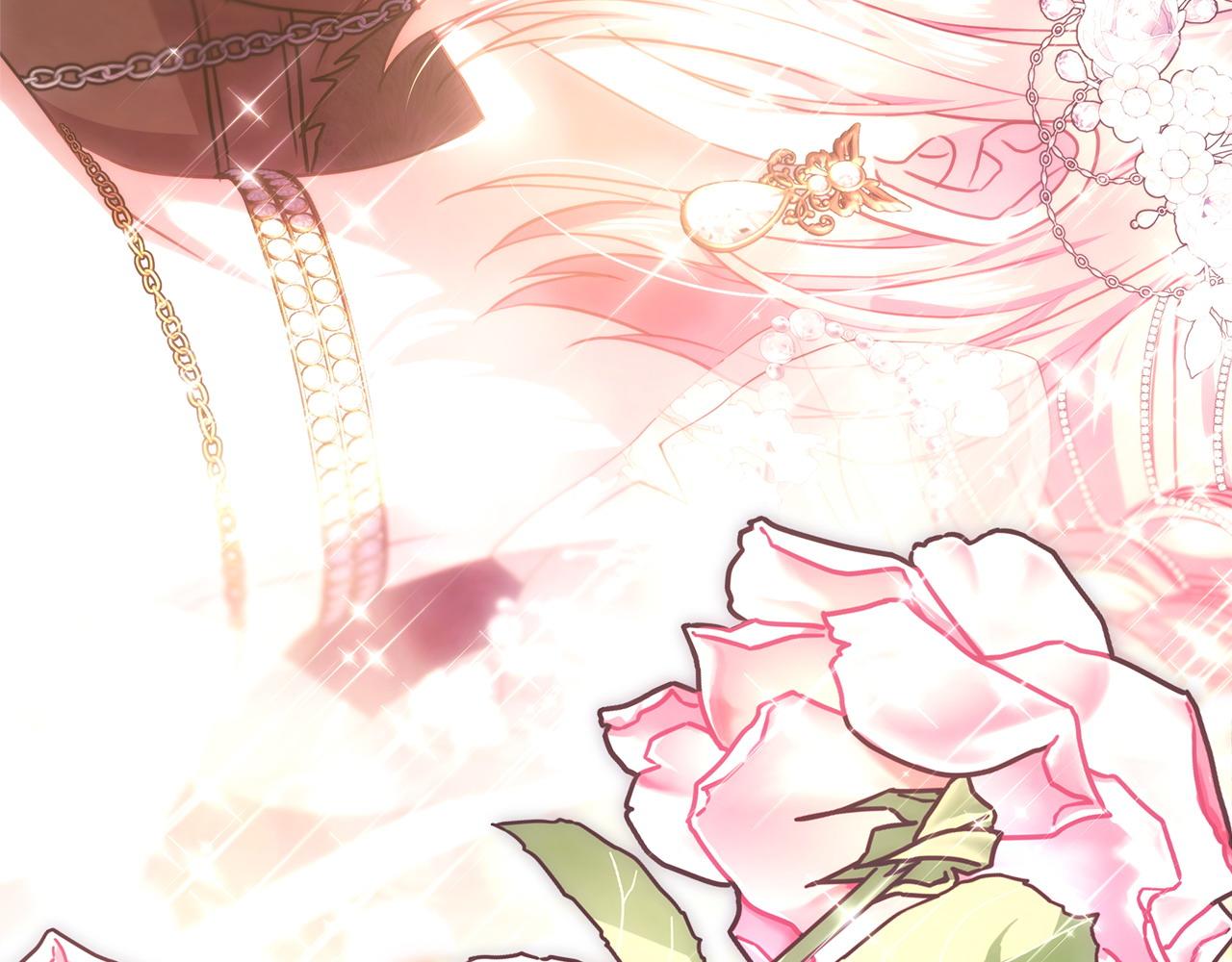 反正是歐風小甜漫 - 第78話 愛人的陪伴是良藥(4/7) - 5