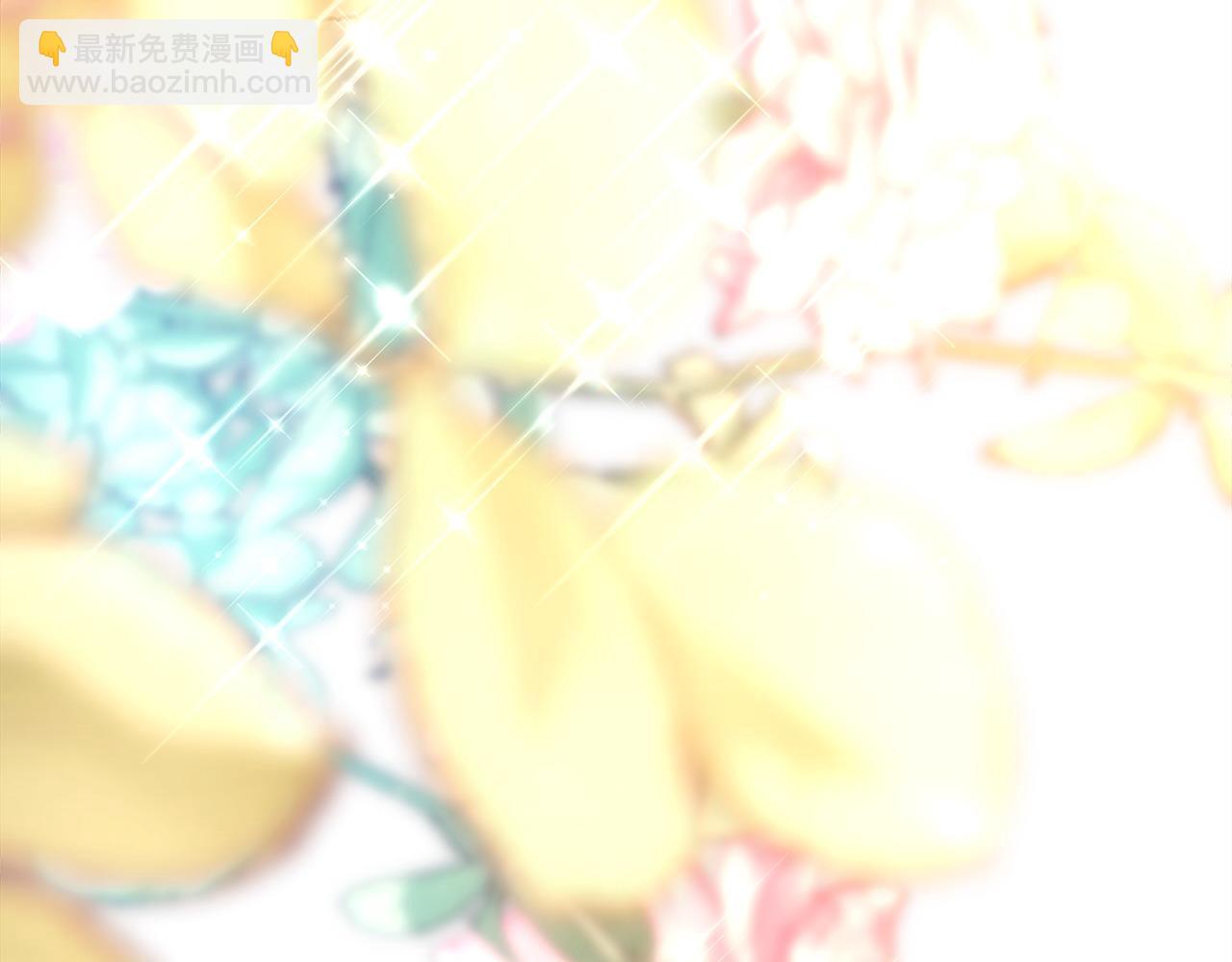 反正是歐風小甜漫 - 第78話 愛人的陪伴是良藥(4/7) - 8