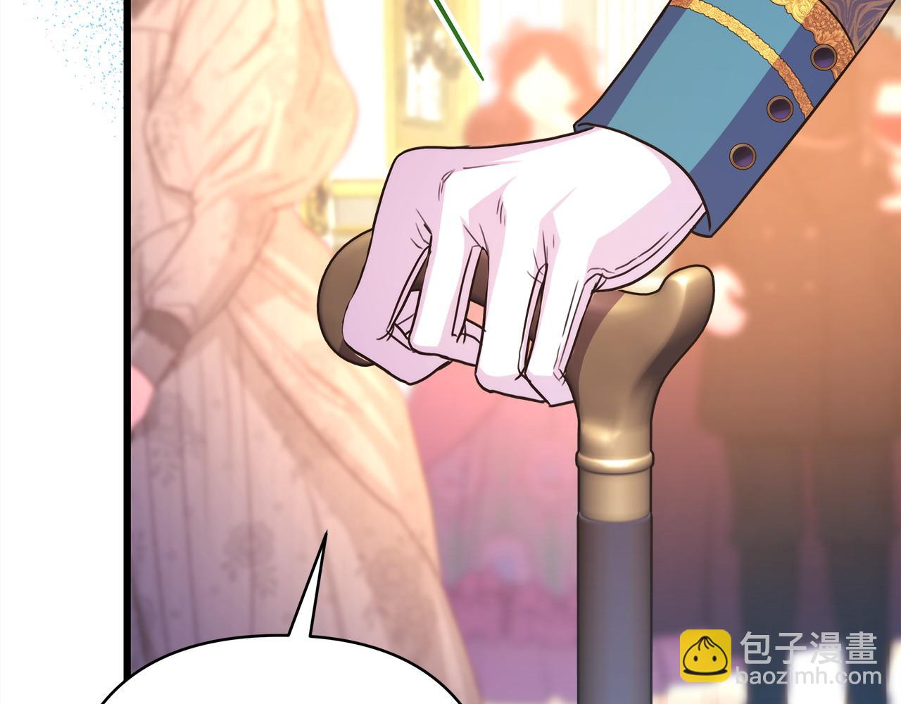 反正是歐風小甜漫 - 第78話 愛人的陪伴是良藥(4/7) - 8