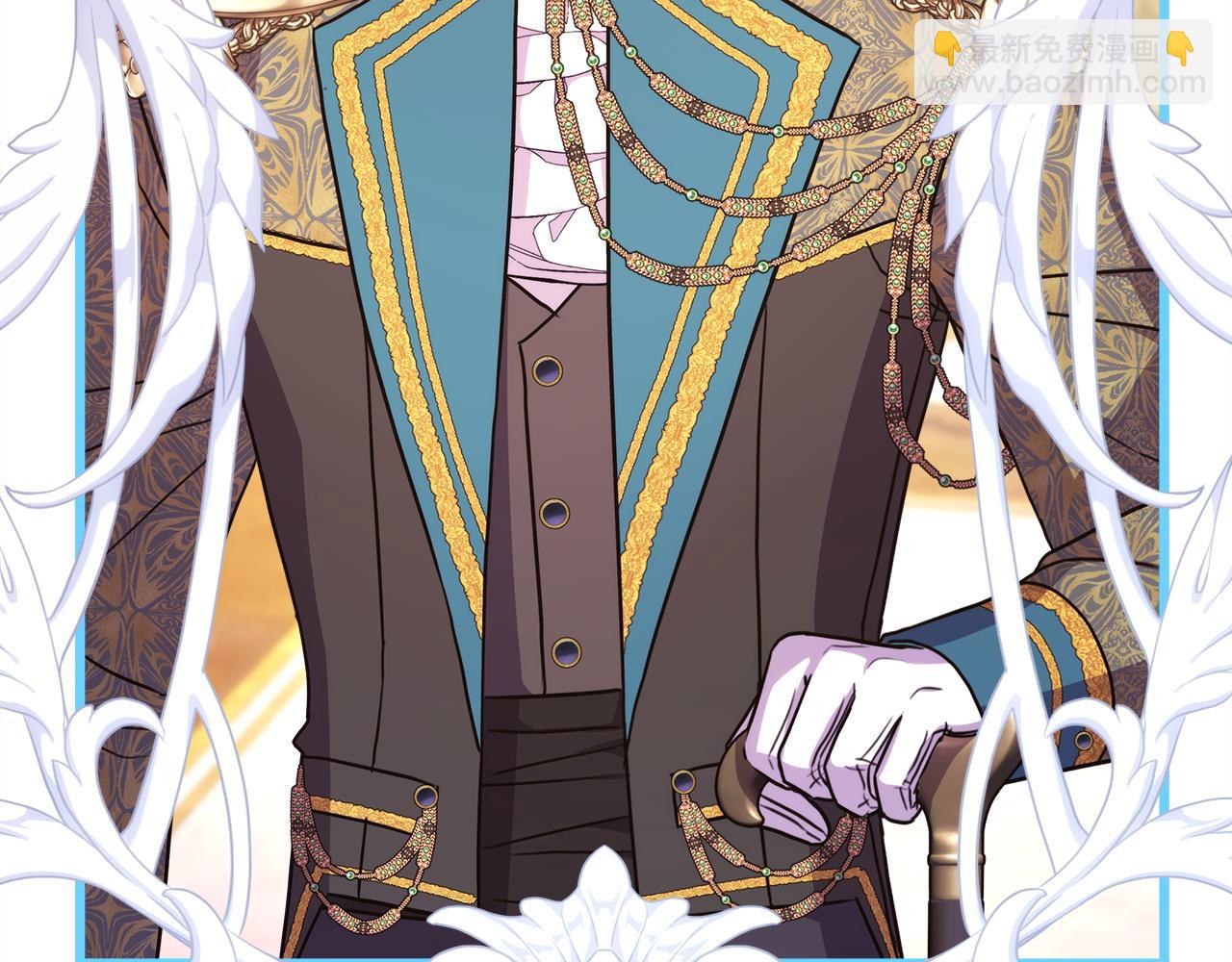 反正是歐風小甜漫 - 第78話 愛人的陪伴是良藥(4/7) - 4