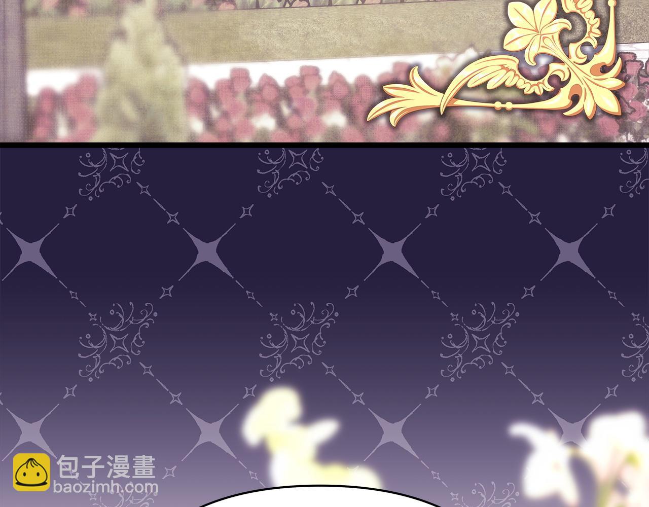 反正是歐風小甜漫 - 第78話 愛人的陪伴是良藥(4/7) - 3