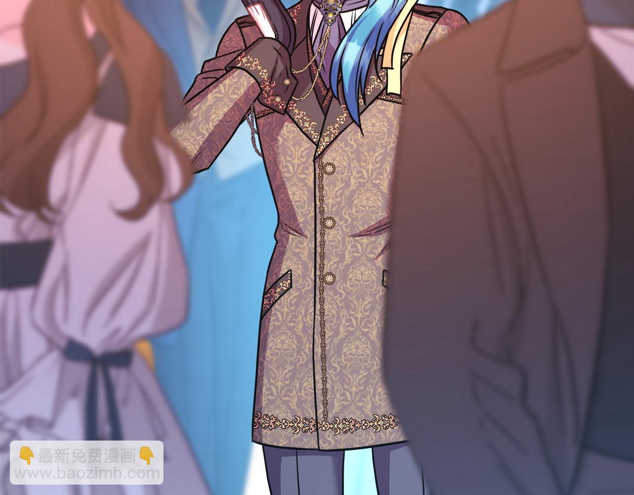 反正是歐風小甜漫 - 第78話 愛人的陪伴是良藥(5/7) - 5