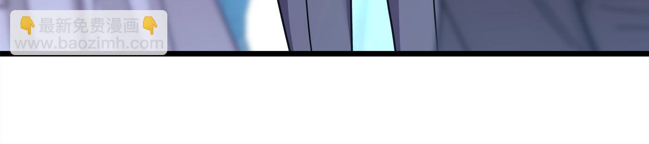 反正是歐風小甜漫 - 第78話 愛人的陪伴是良藥(5/7) - 6