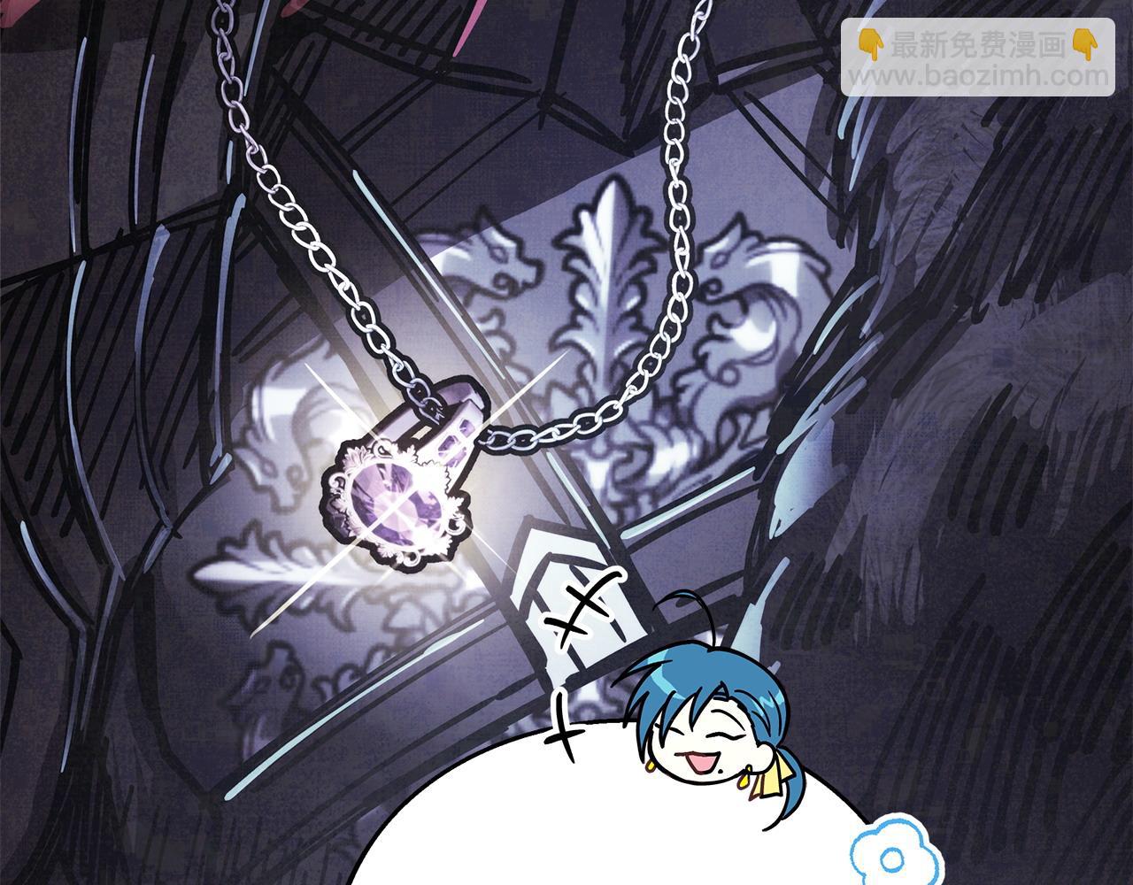 反正是歐風小甜漫 - 第78話 愛人的陪伴是良藥(5/7) - 2