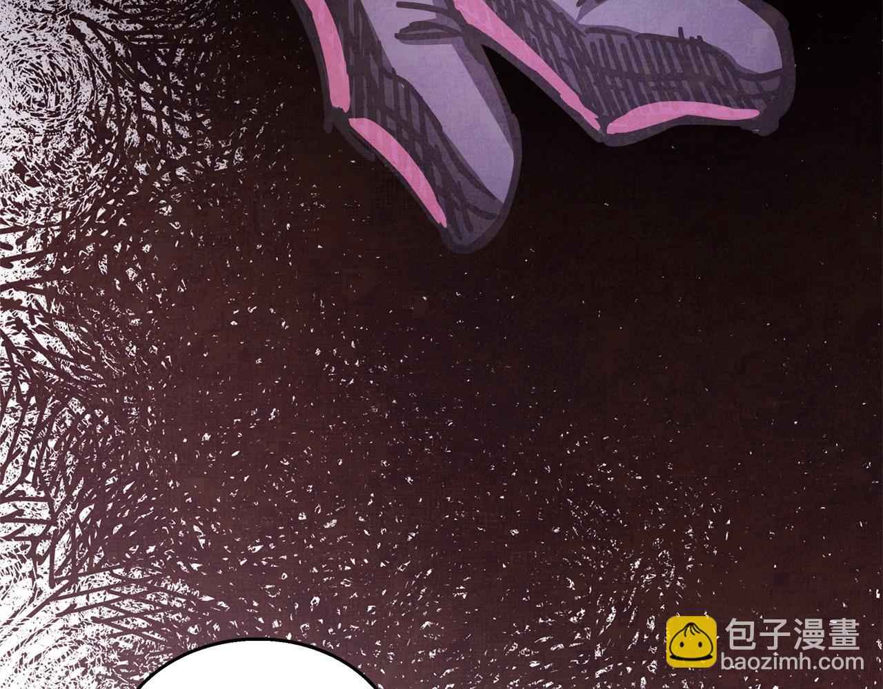 反正是歐風小甜漫 - 第78話 愛人的陪伴是良藥(5/7) - 4