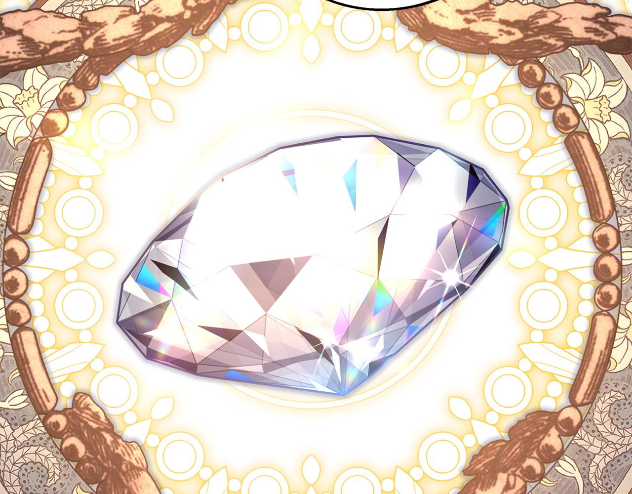 反正是歐風小甜漫 - 第78話 愛人的陪伴是良藥(5/7) - 2