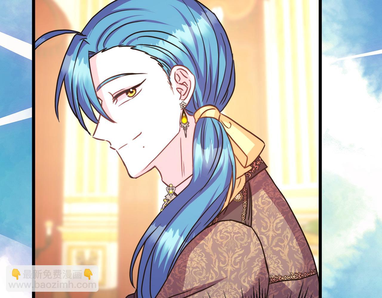 反正是歐風小甜漫 - 第78話 愛人的陪伴是良藥(5/7) - 4