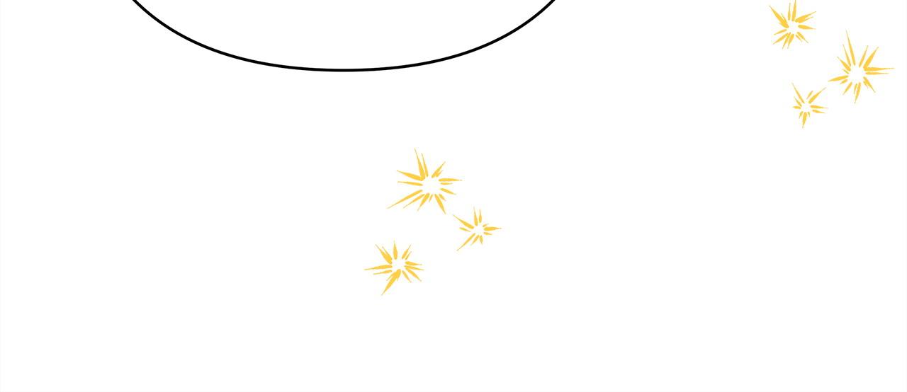 反正是歐風小甜漫 - 第78話 愛人的陪伴是良藥(5/7) - 2