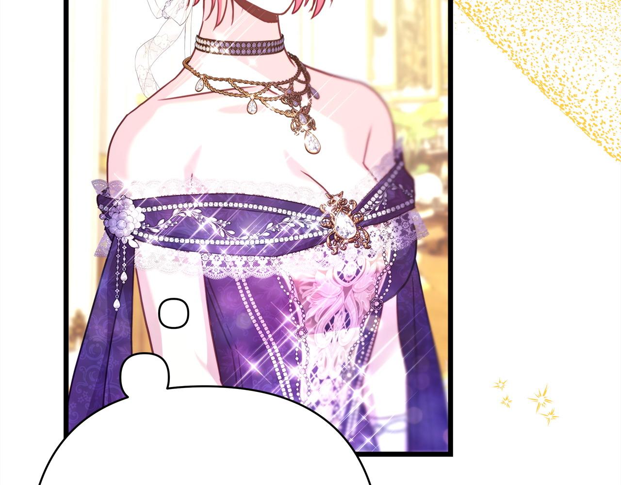 反正是歐風小甜漫 - 第78話 愛人的陪伴是良藥(5/7) - 3