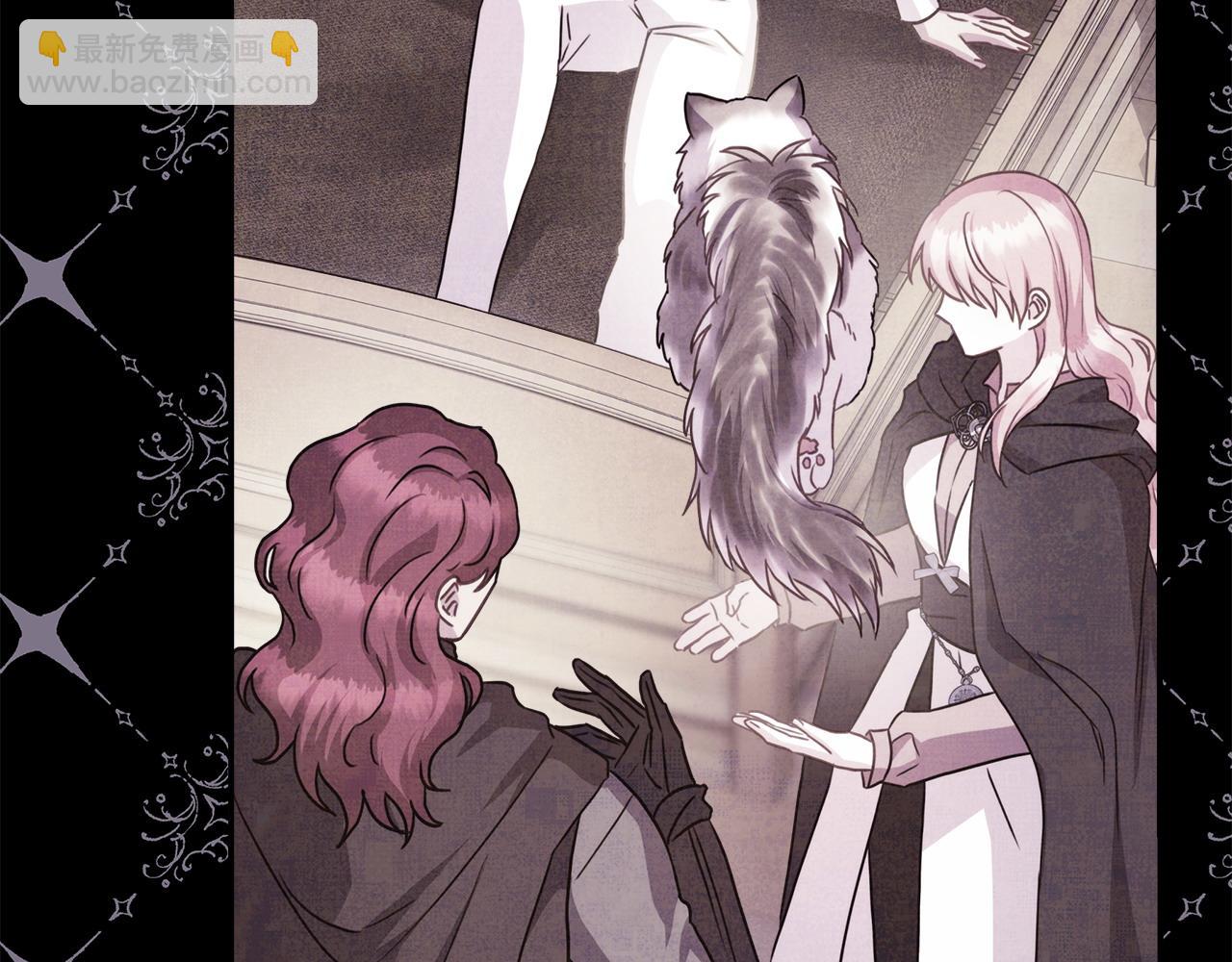 反正是歐風小甜漫 - 第78話 愛人的陪伴是良藥(6/7) - 2