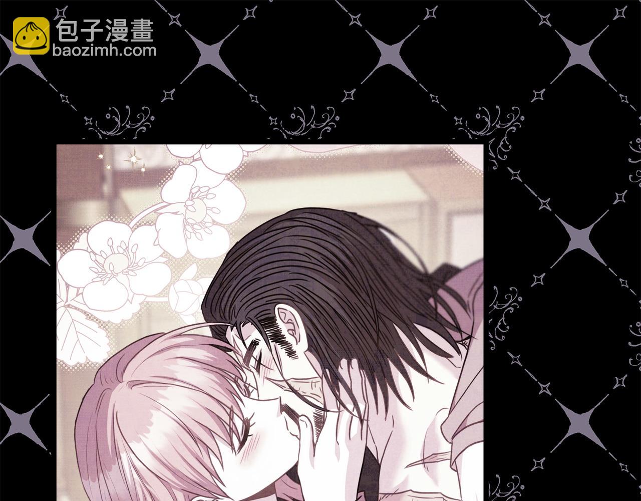 反正是歐風小甜漫 - 第78話 愛人的陪伴是良藥(6/7) - 4