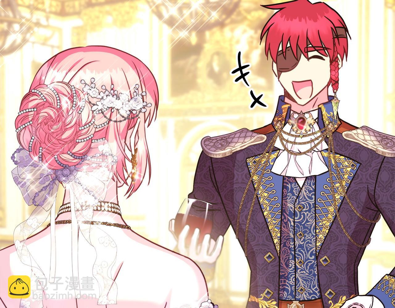 反正是歐風小甜漫 - 第78話 愛人的陪伴是良藥(6/7) - 5