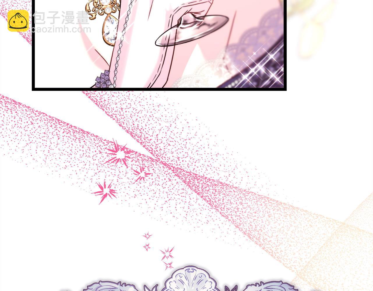 反正是歐風小甜漫 - 第78話 愛人的陪伴是良藥(6/7) - 2