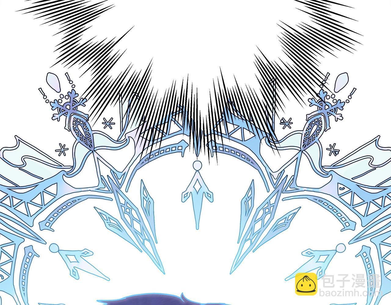 反正是歐風小甜漫 - 第78話 愛人的陪伴是良藥(6/7) - 5