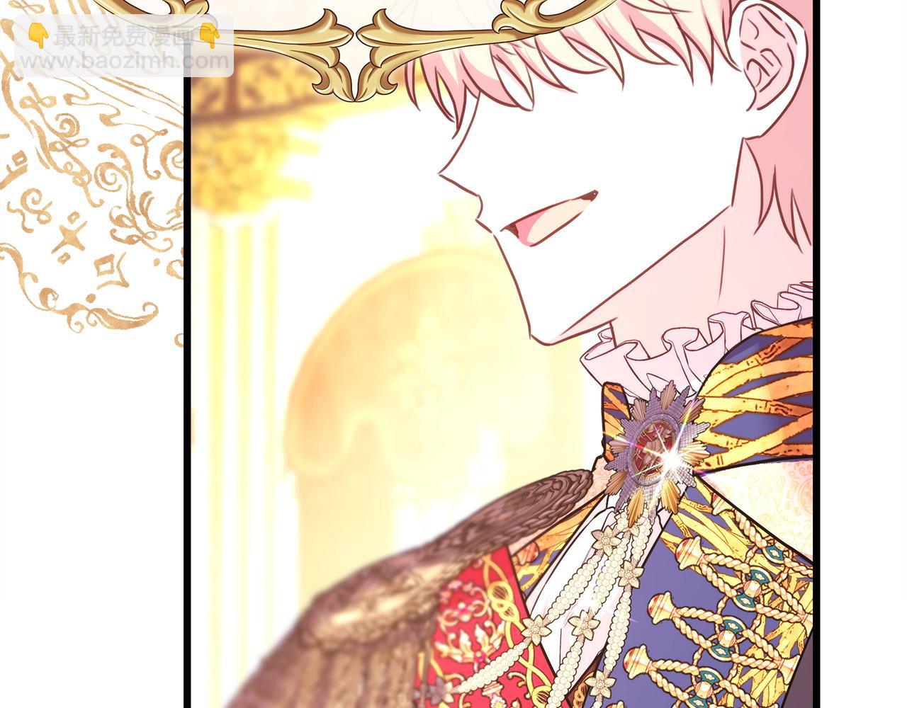 反正是歐風小甜漫 - 第78話 愛人的陪伴是良藥(6/7) - 3