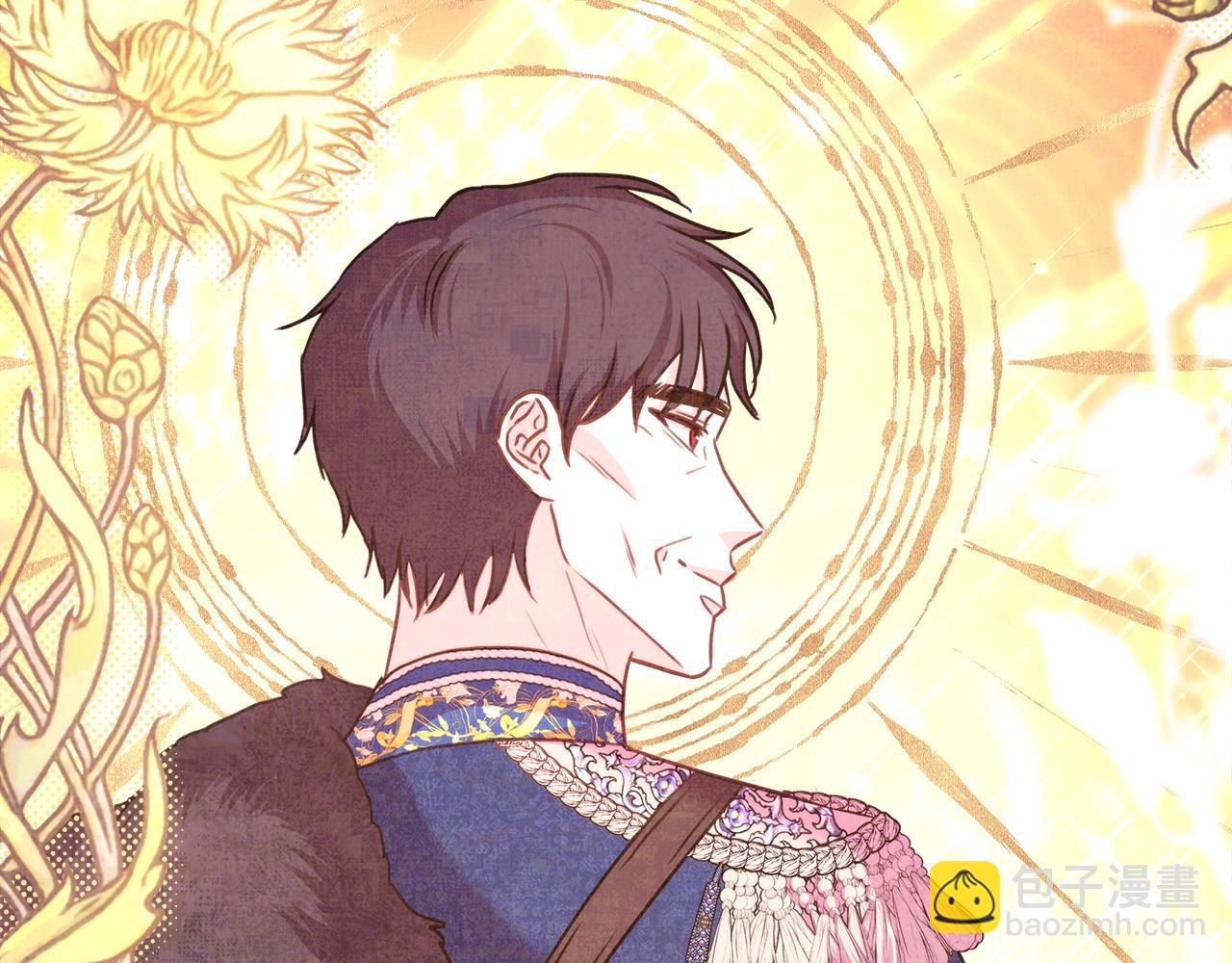 反正是歐風小甜漫 - 第78話 愛人的陪伴是良藥(2/7) - 5