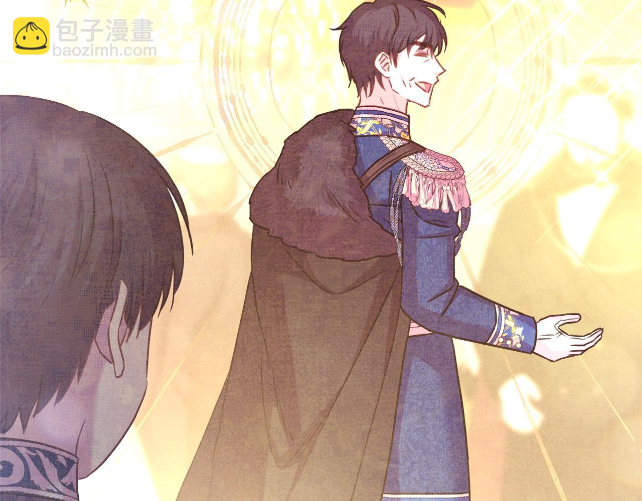 反正是歐風小甜漫 - 第78話 愛人的陪伴是良藥(2/7) - 1