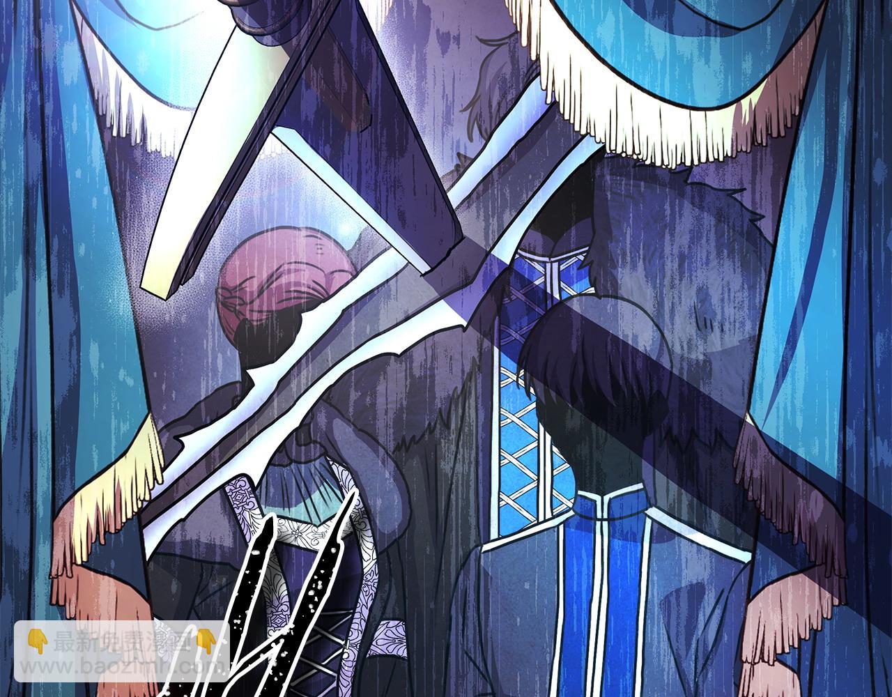 反正是歐風小甜漫 - 第78話 愛人的陪伴是良藥(2/7) - 7