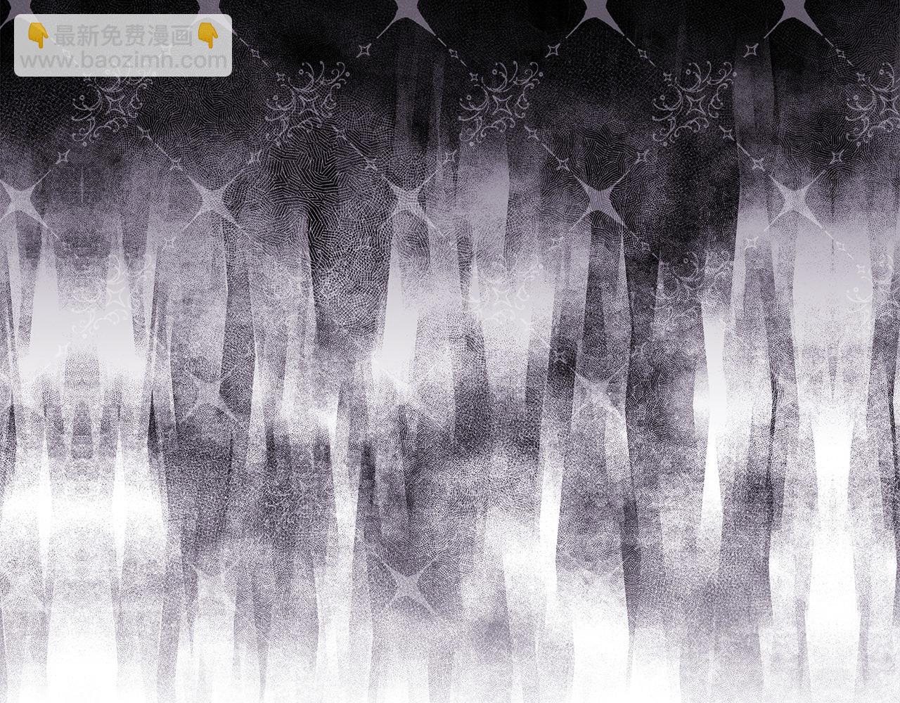 反正是歐風小甜漫 - 第78話 愛人的陪伴是良藥(2/7) - 6