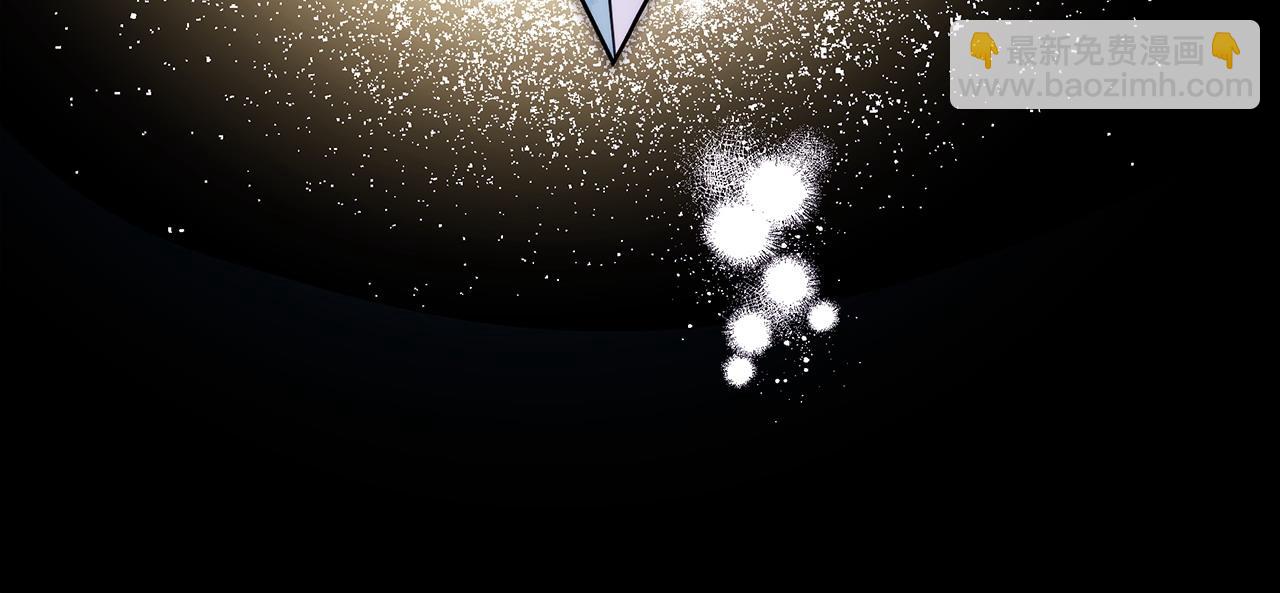 反正是歐風小甜漫 - 第80話 皇太子的詭計退退退(3/7) - 3