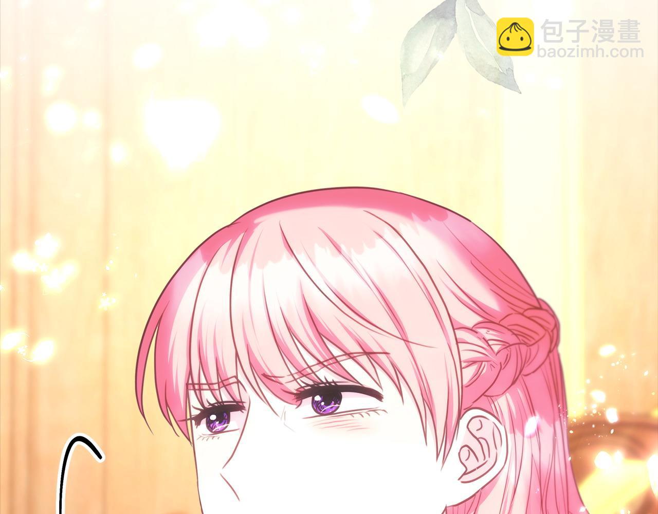 反正是歐風小甜漫 - 第80話 皇太子的詭計退退退(3/7) - 6