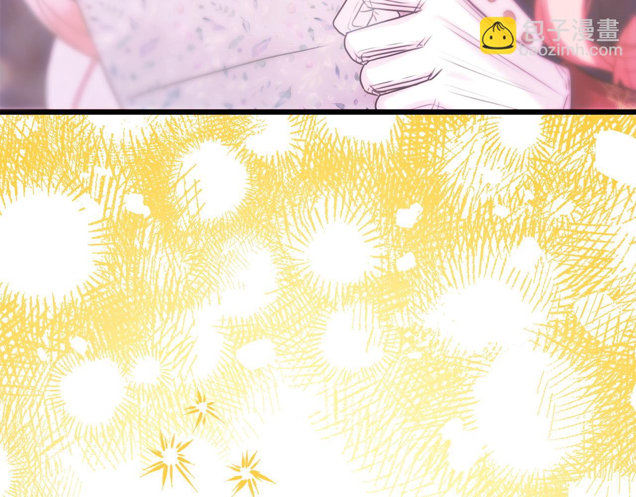 反正是歐風小甜漫 - 第80話 皇太子的詭計退退退(3/7) - 8