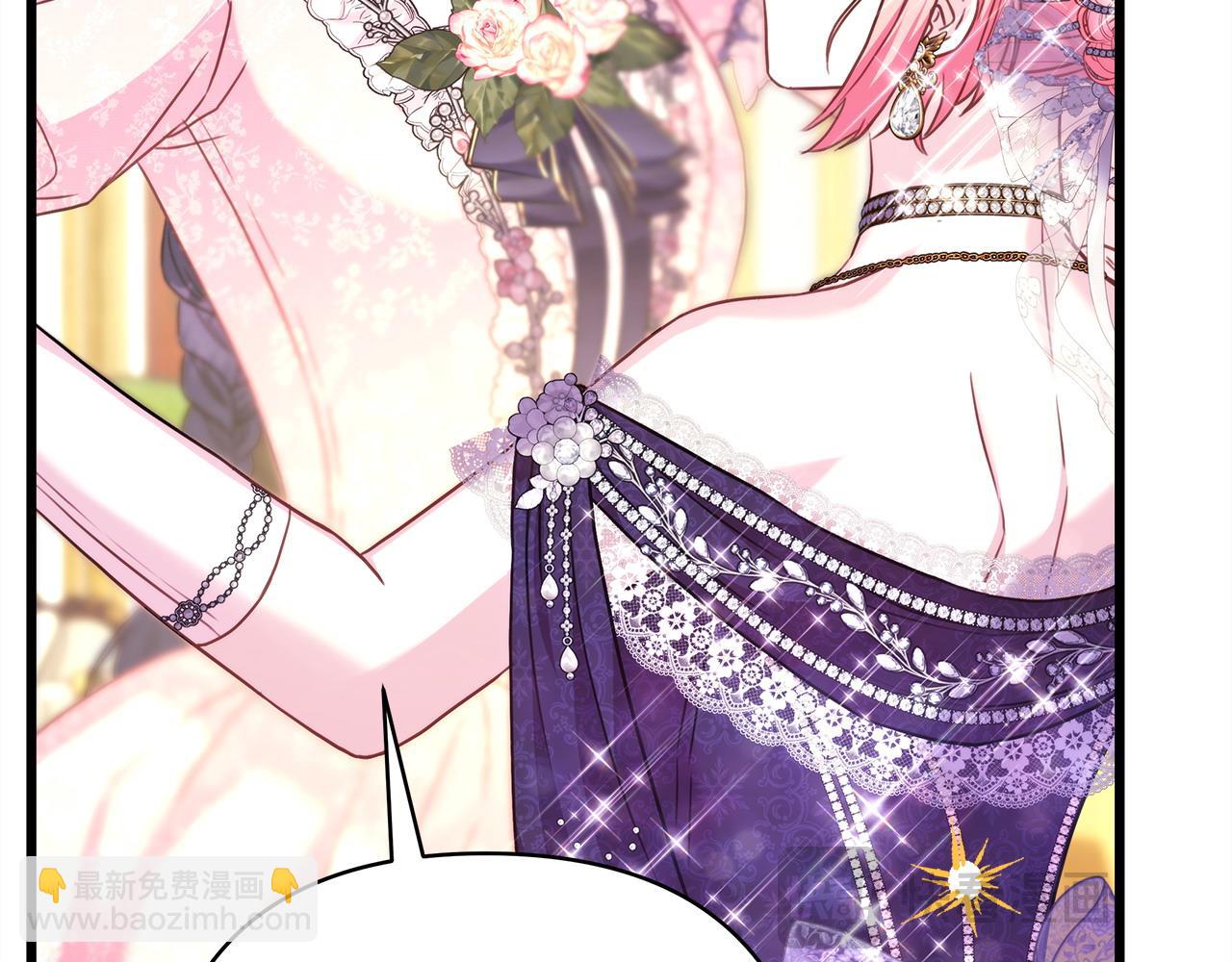 反正是歐風小甜漫 - 第80話 皇太子的詭計退退退(3/7) - 3