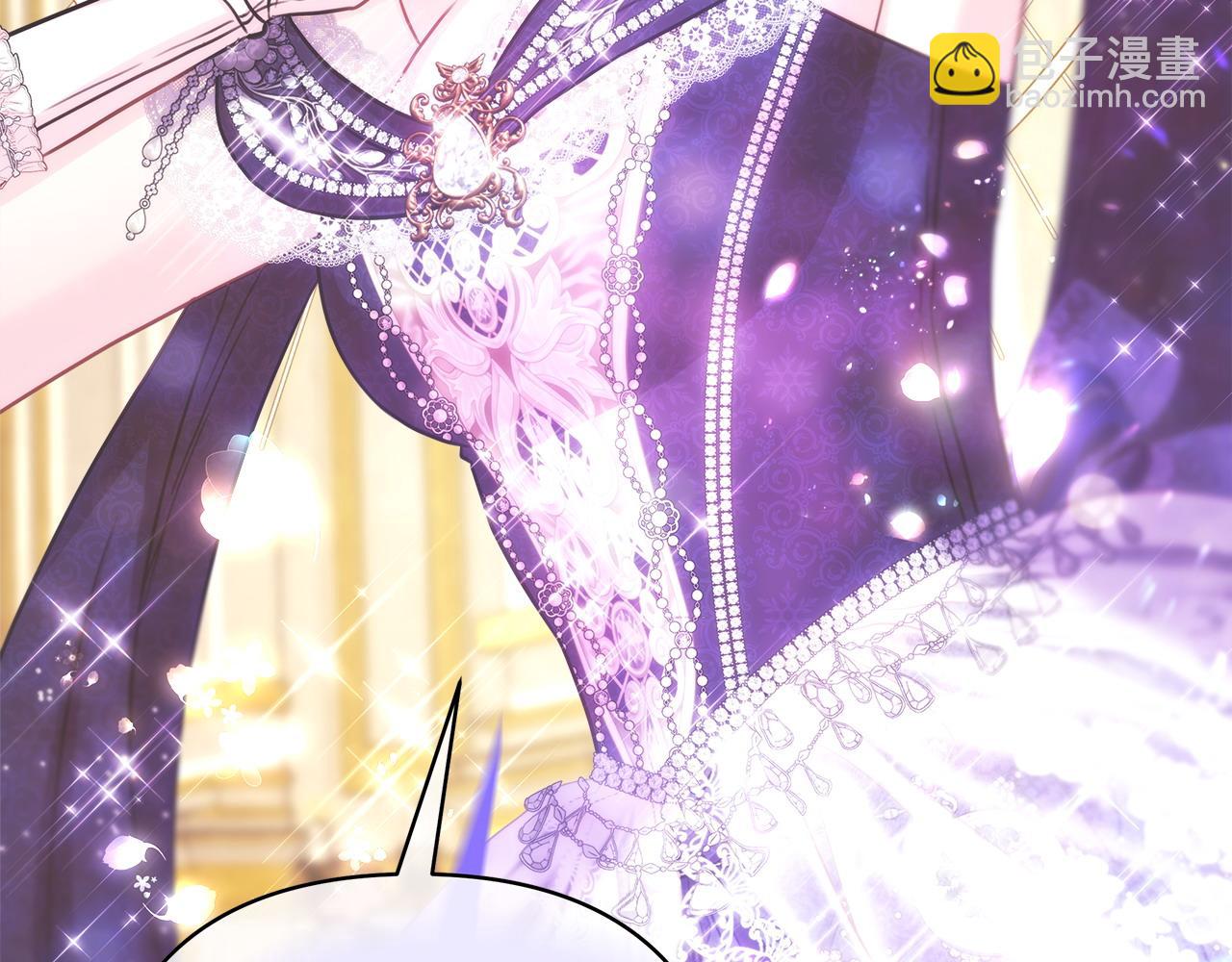 反正是歐風小甜漫 - 第80話 皇太子的詭計退退退(3/7) - 7