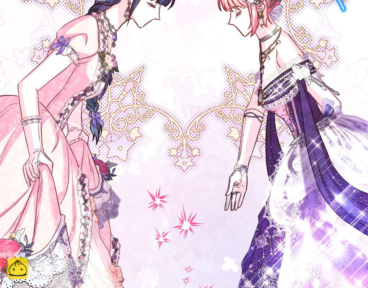 反正是歐風小甜漫 - 第80話 皇太子的詭計退退退(3/7) - 1