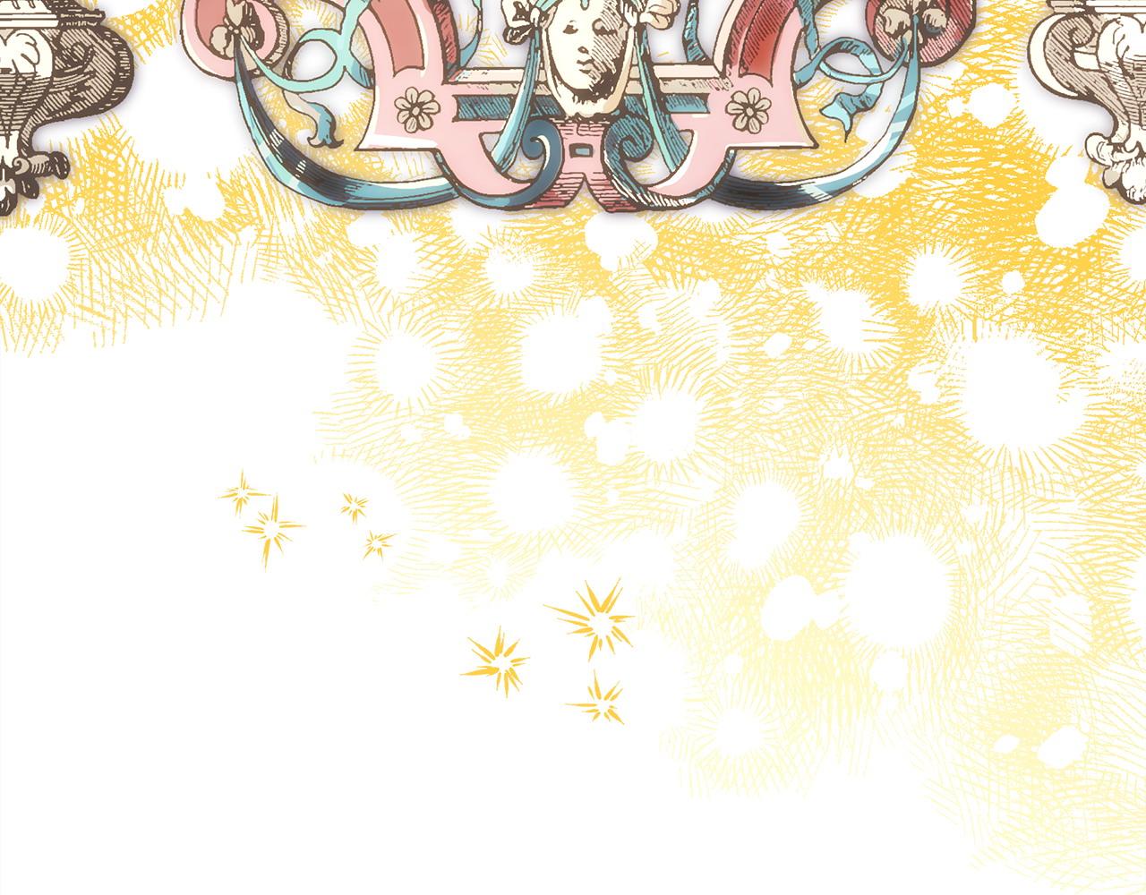 反正是歐風小甜漫 - 第80話 皇太子的詭計退退退(4/7) - 3