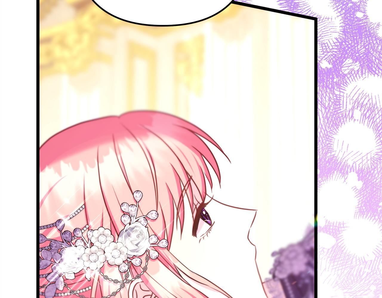 反正是歐風小甜漫 - 第80話 皇太子的詭計退退退(4/7) - 8