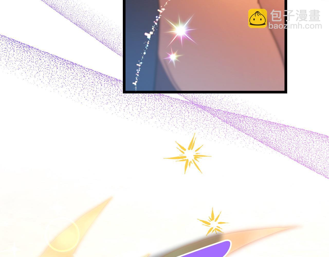 反正是歐風小甜漫 - 第80話 皇太子的詭計退退退(4/7) - 4