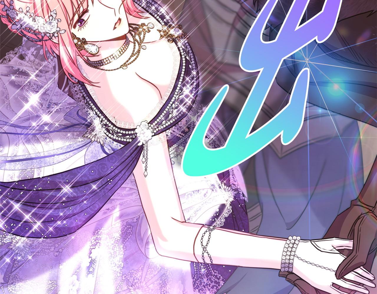 反正是歐風小甜漫 - 第80話 皇太子的詭計退退退(4/7) - 7