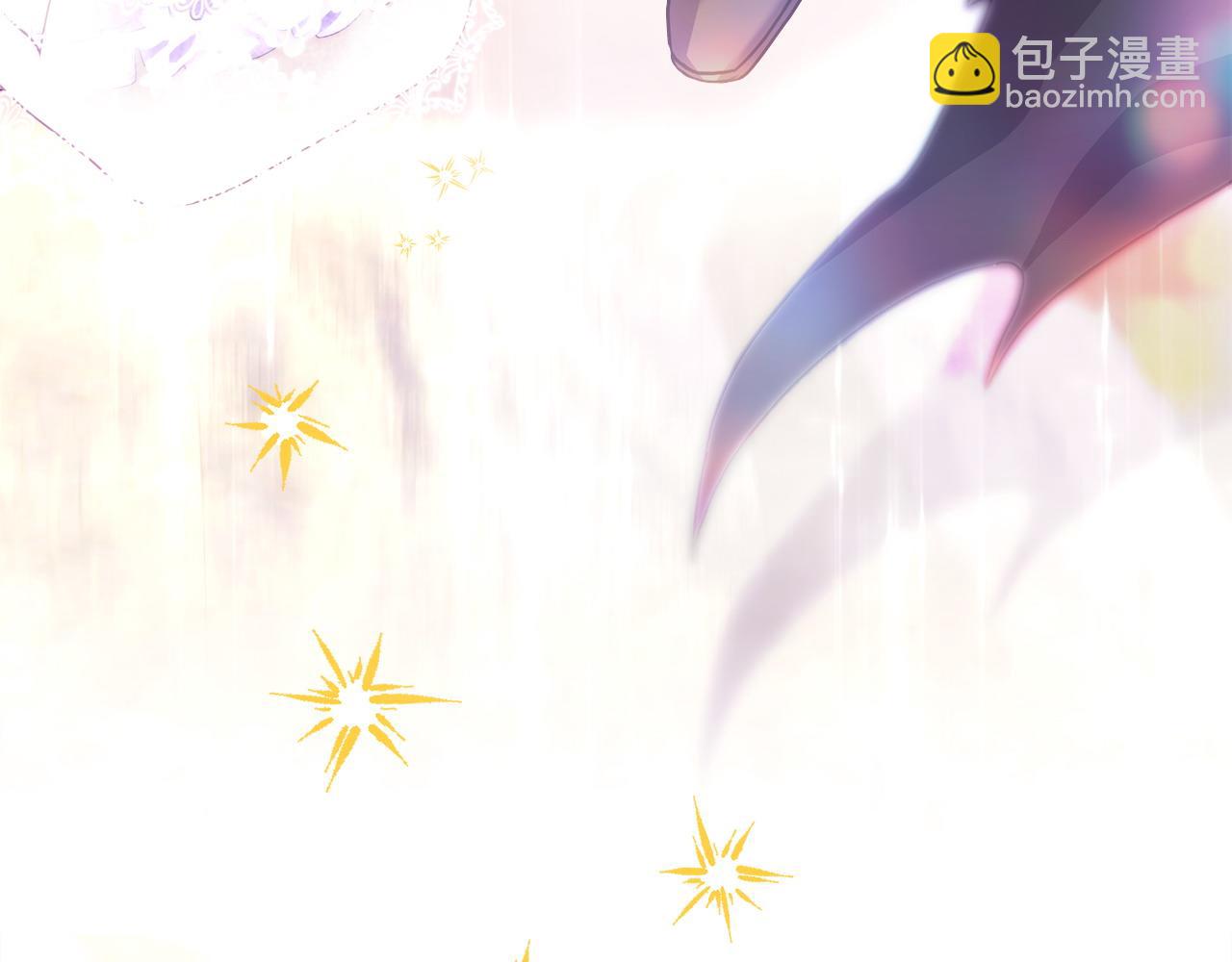 反正是歐風小甜漫 - 第80話 皇太子的詭計退退退(4/7) - 1