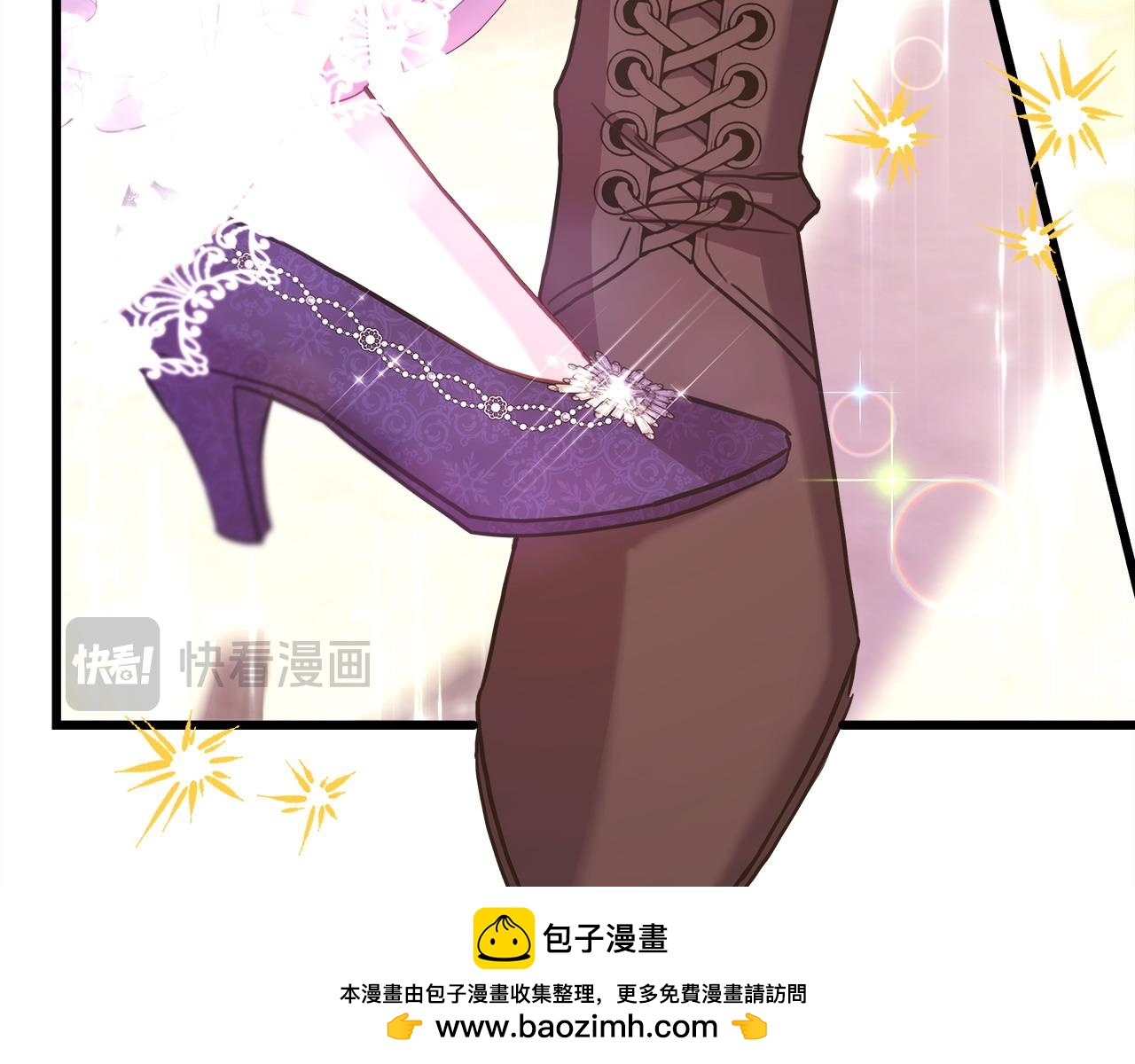 反正是歐風小甜漫 - 第80話 皇太子的詭計退退退(4/7) - 6