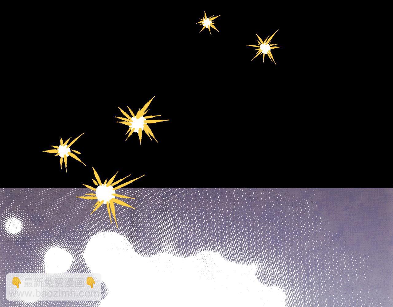 反正是歐風小甜漫 - 第80話 皇太子的詭計退退退(5/7) - 6