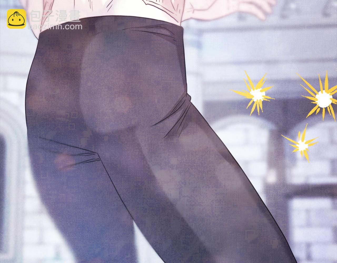 反正是歐風小甜漫 - 第80話 皇太子的詭計退退退(5/7) - 1