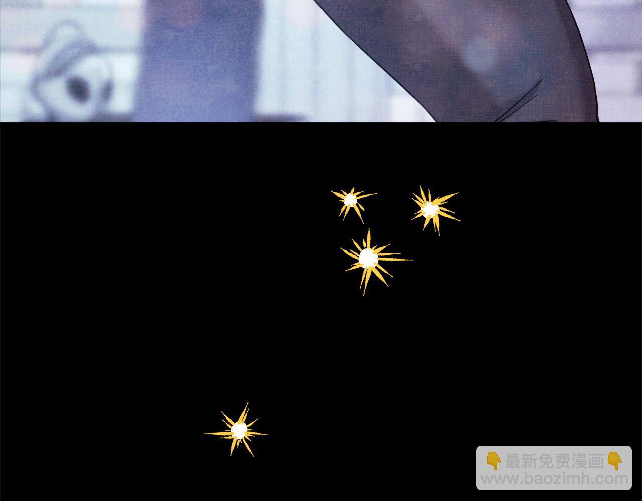 反正是歐風小甜漫 - 第80話 皇太子的詭計退退退(5/7) - 2