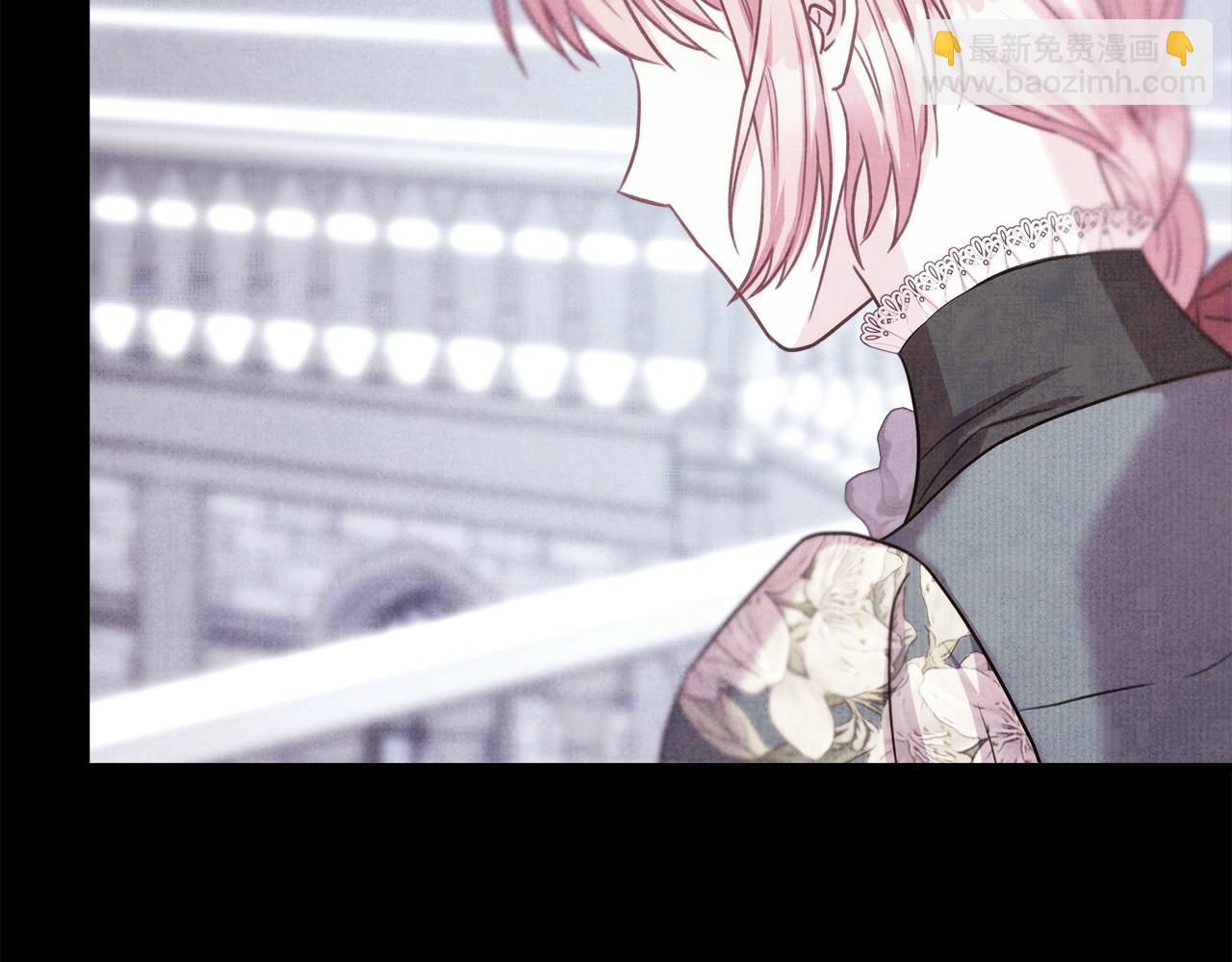 反正是歐風小甜漫 - 第80話 皇太子的詭計退退退(5/7) - 7