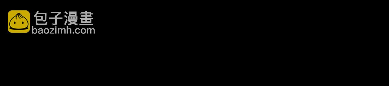 反正是歐風小甜漫 - 第80話 皇太子的詭計退退退(5/7) - 8